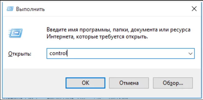 Как создать локальную сеть между двумя компьютерами