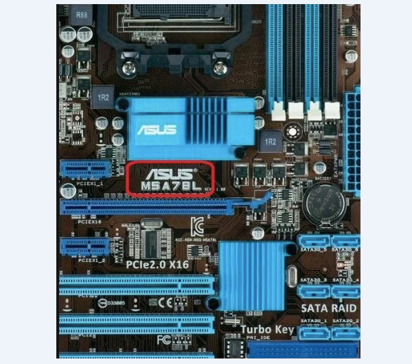 Как узнать комплектующие своего компьютера