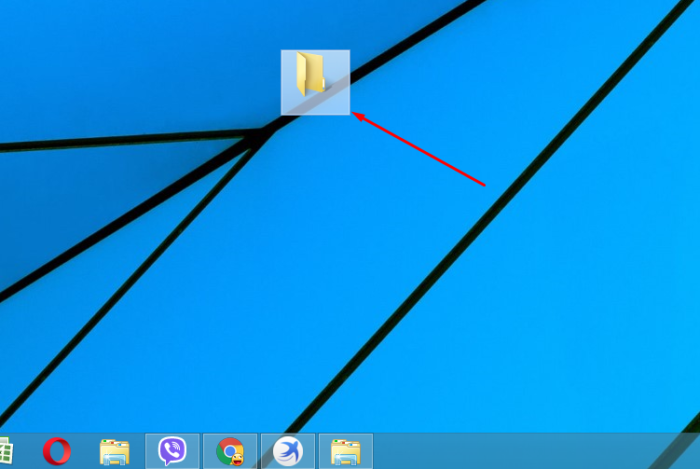 Как вернуть скрытую папку
