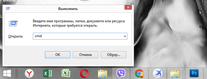 Как вернуть скрытую папку