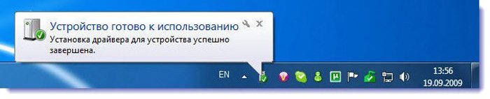 Как восстановить жесткий диск, если система его не видит