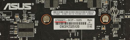 Информация о модели на стикере видеокарты