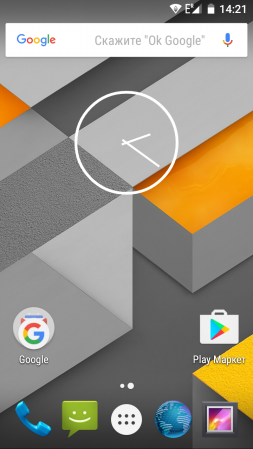 253x449  89 KB. Big one: 720x1280  163 KB