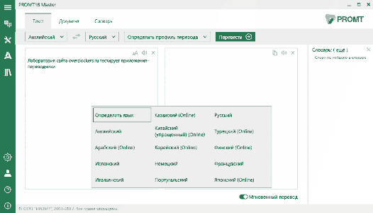 526x300 8 KB. Big one: 1262x720 34 KB 526x300 8 KB. Big one: 1262x720 34 KB
