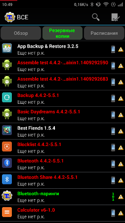 253x449 44 KB. Big one: 720x1280 194 KB 253x449 44 KB. Big one: 720x1280 194 KB