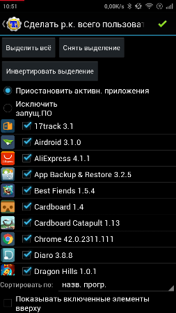 253x449 45 KB. Big one: 720x1280 204 KB 253x449 45 KB. Big one: 720x1280 204 KB