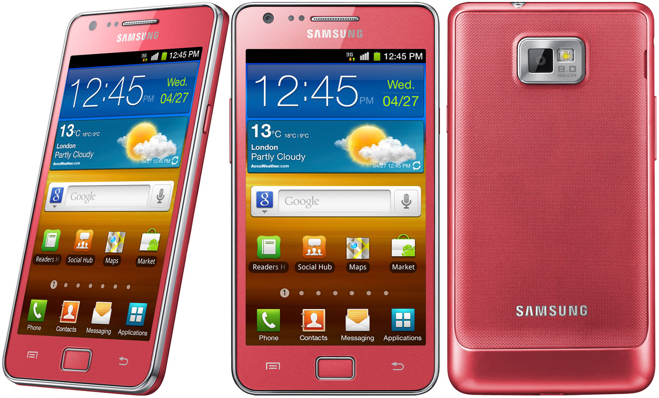 Телефон самсунг владивосток. Samsung Galaxy s2. Samsung Samsung Galaxy s 2. Samsung Galaxy i9100. Samsung Galaxy s2 i9100.