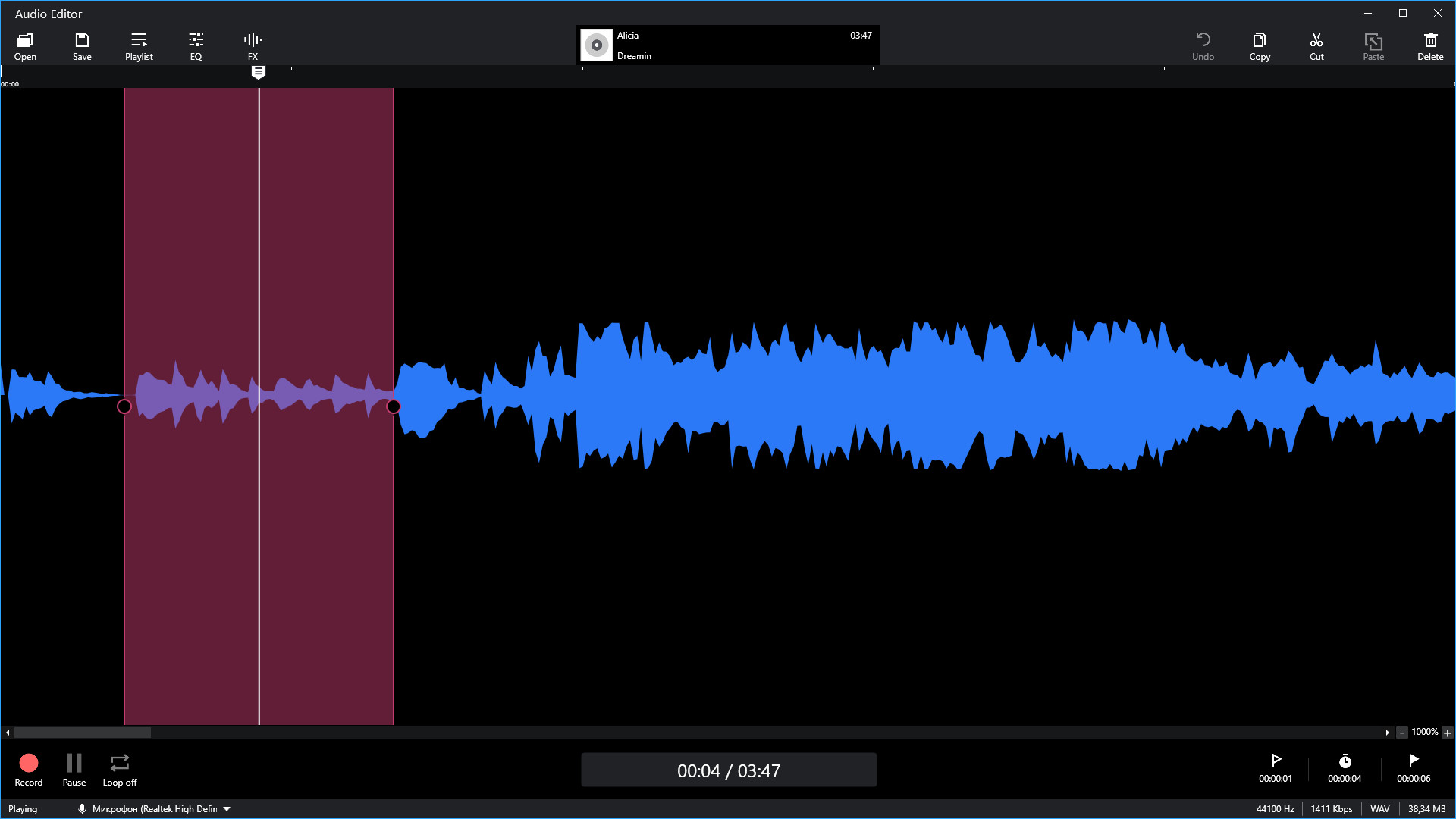 Воспроизвести звук 3. Звуковые редакторы. Редактирование звука. Аудиоредактор для аудиокниг. Звуковой редактор для андроид.