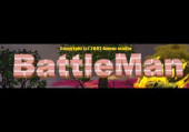 BattleMan: Коды