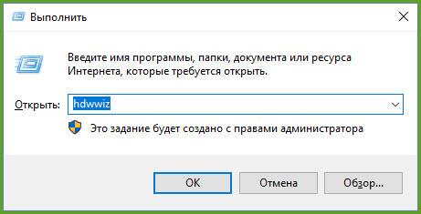 почему не работает клавиатура на компьютере