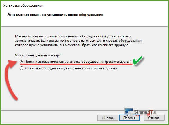 почему не работает клавиатура на компьютере windows 7