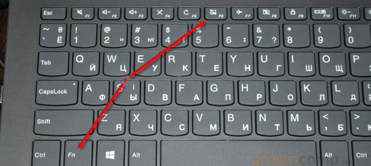 Как включить клавиатуру на ноутбуке hp windows 10