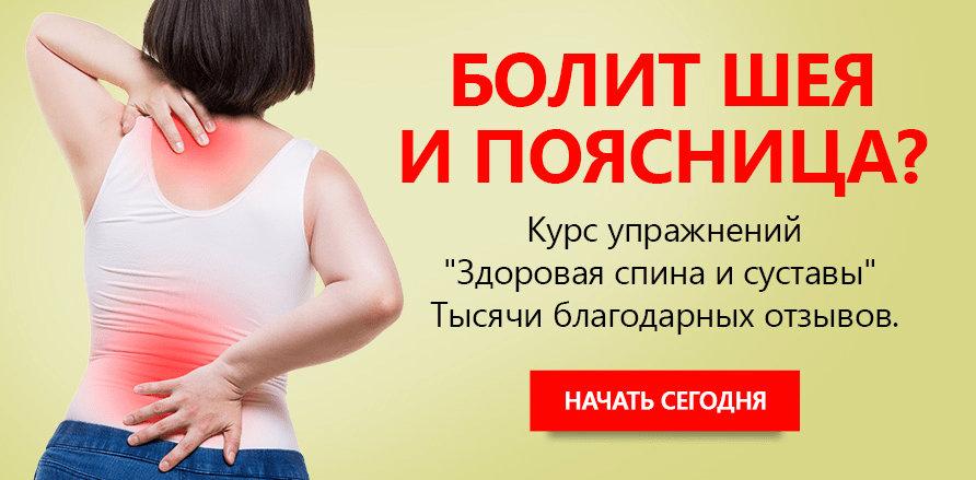 ключи от машины