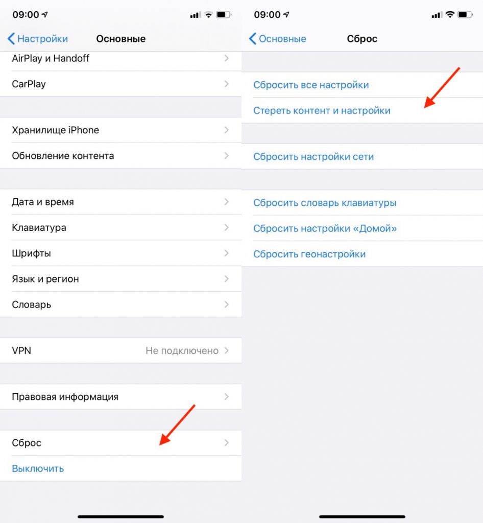 Как восстановить айфон до заводских настроек. Как сбросить айфон до заводских настроек 6. Сброс айфона до заводских настроек. Сброс данных на айфоне. Стереть айфон.