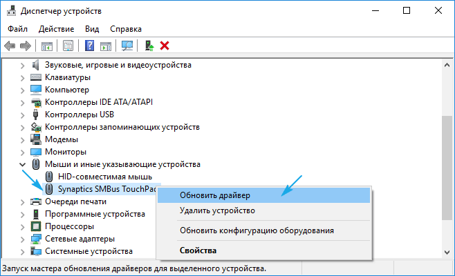 Почему не работает прокрутка скриншота в яндекс браузере