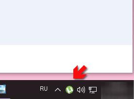 Значок uTorrent в системном трее