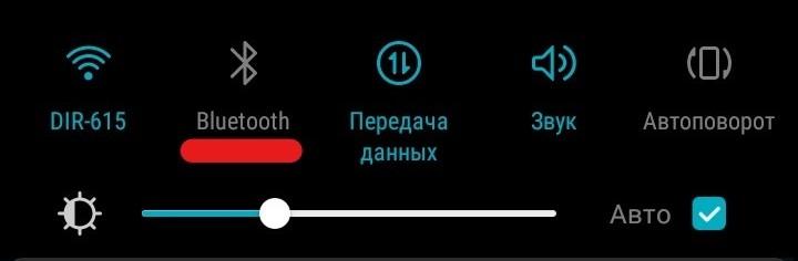 Включение Bluetooth на Android