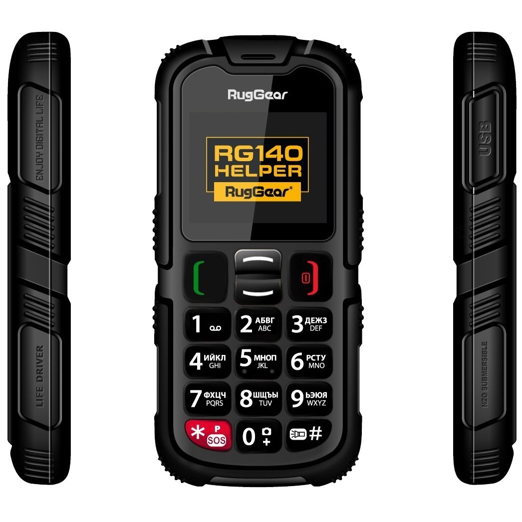 Телефон защищенный ударов. RUGGEAR 970. RUGGEAR телефон. RUGGEAR кнопочный смартфон. Обычный телефон.
