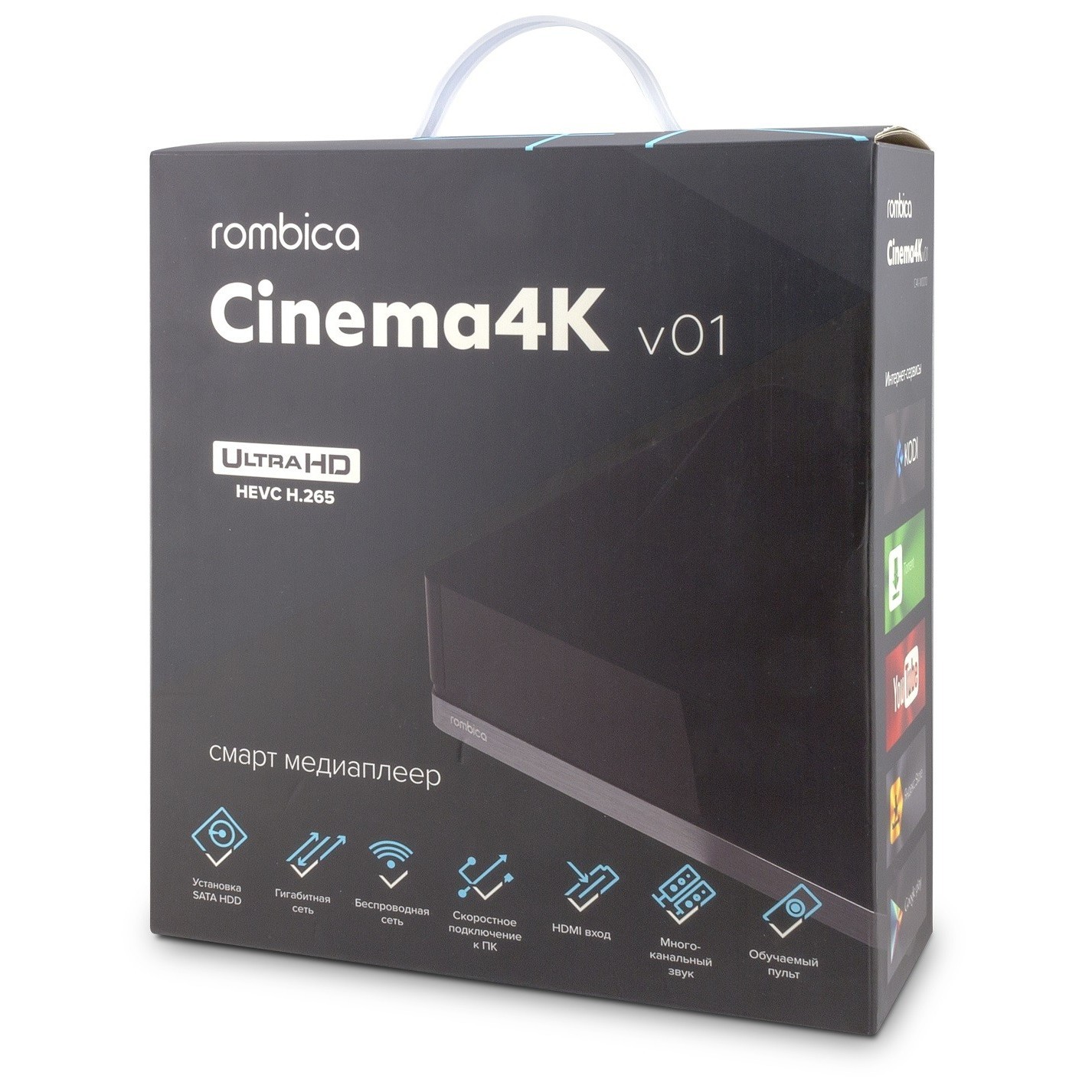 Rombica smart box. Rombica 4k v001. Rombica 4k v01. Rombica 4k медиаплеер. Rombica Cinema 4k v04.