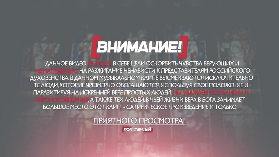 Этот дисклеймер помог выиграть дело в суде