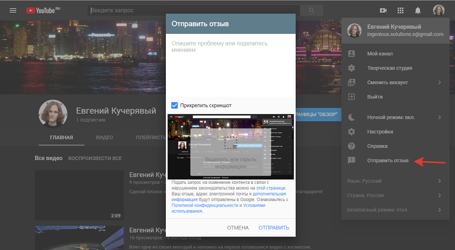 Можно удобнее формы апелляции, но с другим назначением