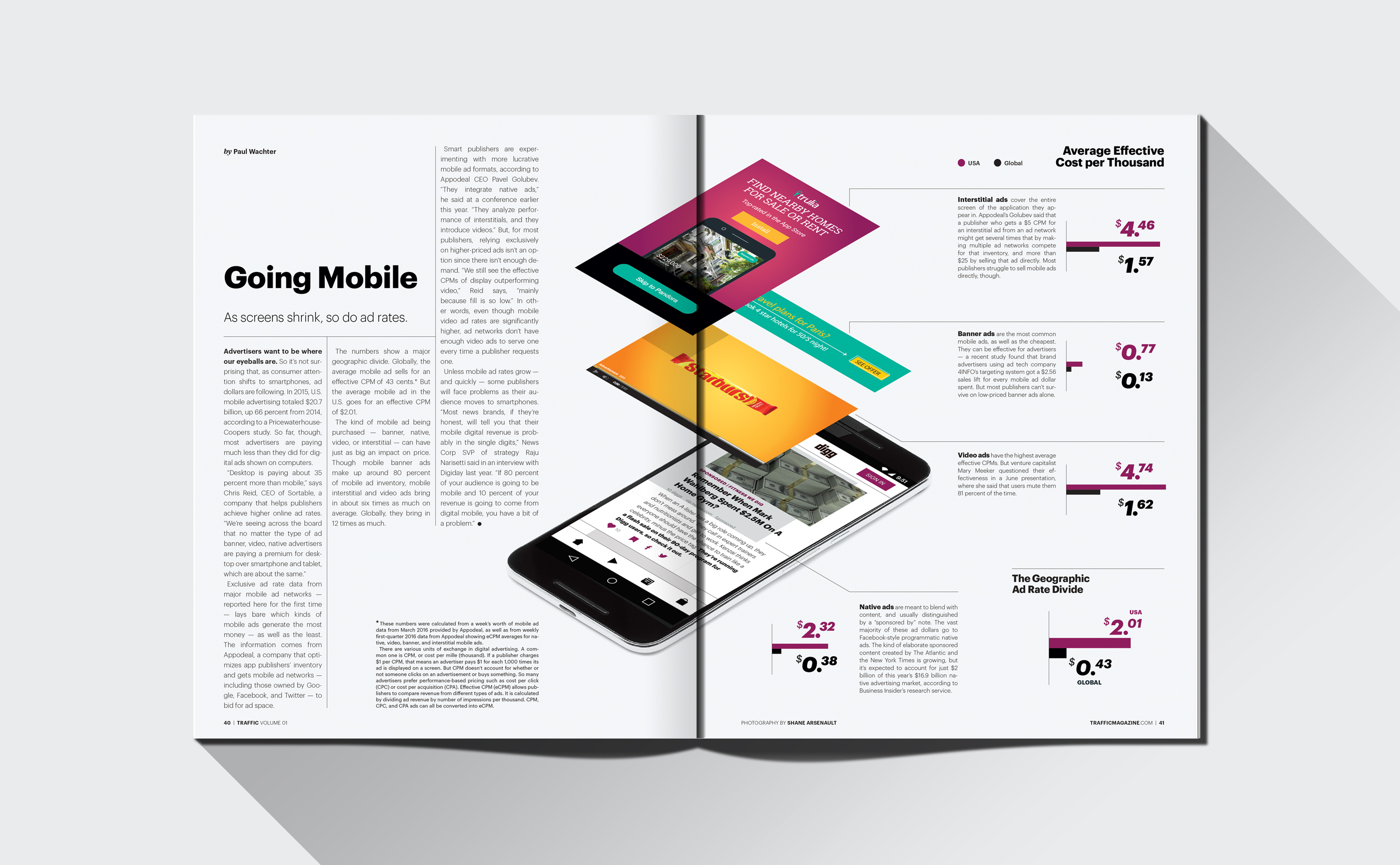 формат книги mobi что это за формат. Mobi формат книги. Mobi формат. формат mobi программа. Mobi формат книги.