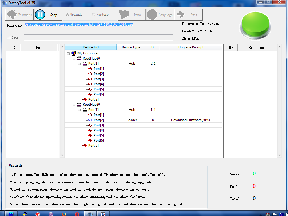 Img прошивка. Драйвер прошивки и по. Программа upgrade Tools v.2.0.0 для прошивки по спутникового ресивера. Инструкция по прошивке в Factory Tool. PC 110 Прошивка.