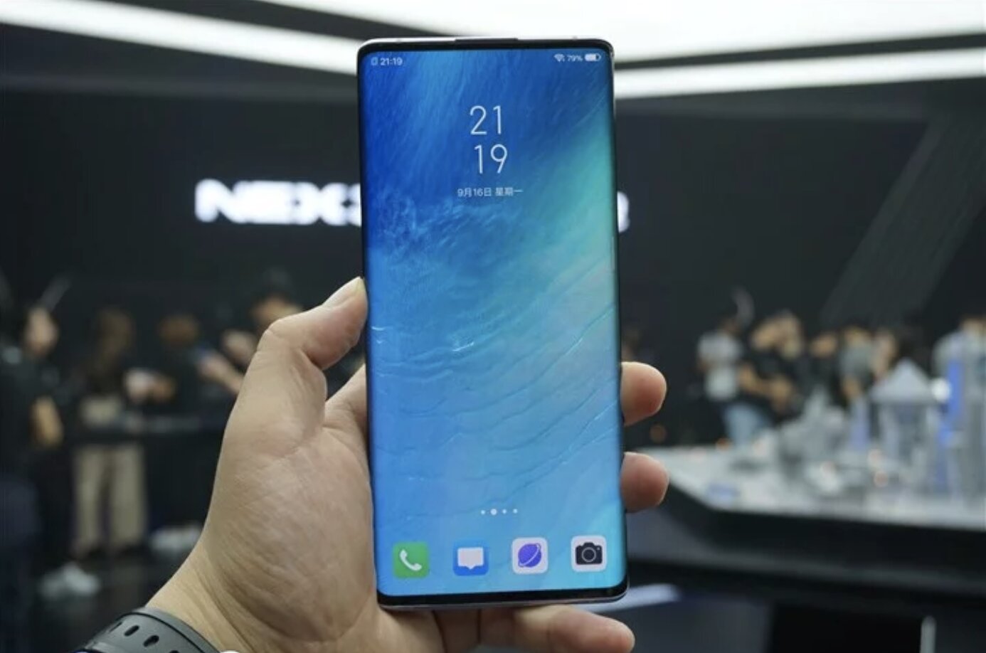 Самое качество смартфон. Vivo NEX 2022. Vivo nex3 2022. Лучшие смартфоны vivo. Самый производительный смартфон 2022 года.