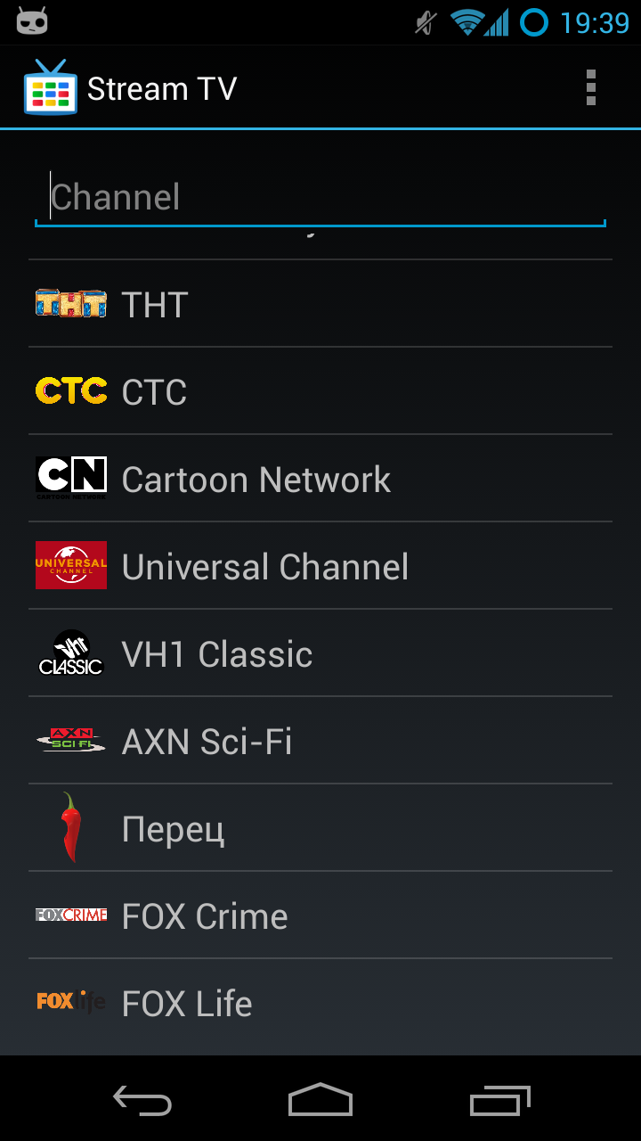 Stream tv. Стрим приложение на андроид. Приложение для просмотра ТВ андроид АПК. Приложение андроид для стрима ТВ.