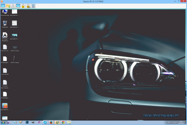 AeroAdmin русская версия