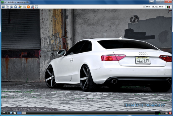 UltraVNC русская версия