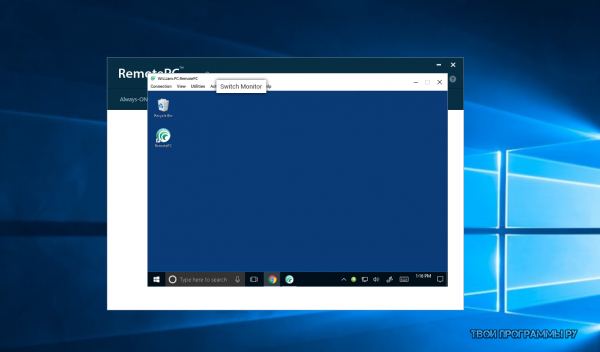 RemotePC русская версия