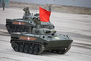 BMD-4M front left view.jpg