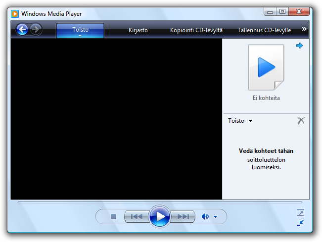 Windows media. WMA проигрыватель Windows Media. Проигрыватель Windows Media 12. Проигрыватель Windows Media Player 8. Windows Vista Media Player.