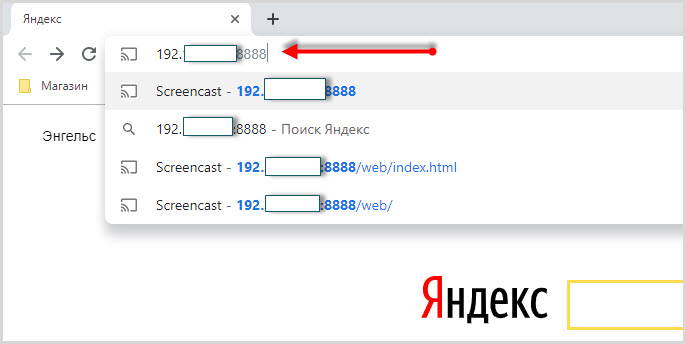 Как вывести экран телефона на компьютер через usb если разбит экран