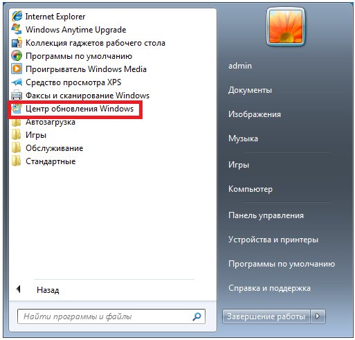 Проводник не отвечает windows 7 как исправить