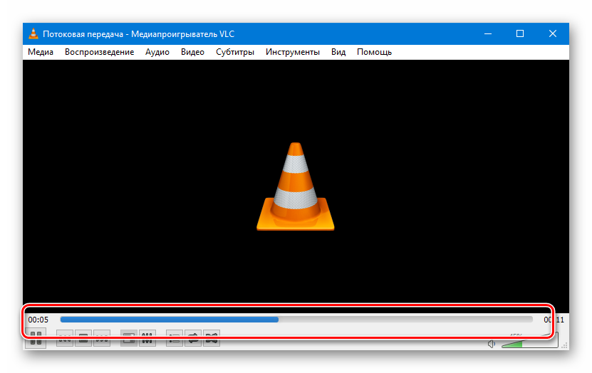 Видео медиа проигрыватели. Воспроизведение 5,1 в VLC. VLC оболочки. Проигрыватель потокового видео VLC. VLC воспроизводить с места остановки.