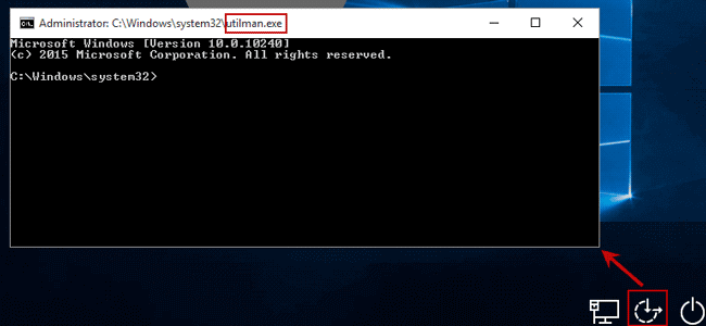 запуск командной строки на экране входа в Windows