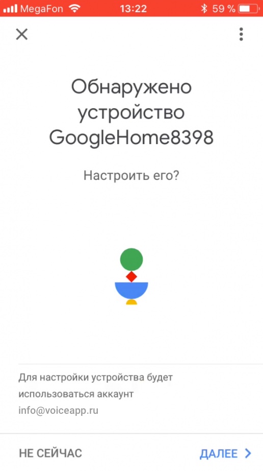 google home mini обзор и распаковка на русском гугл хоум мини хом