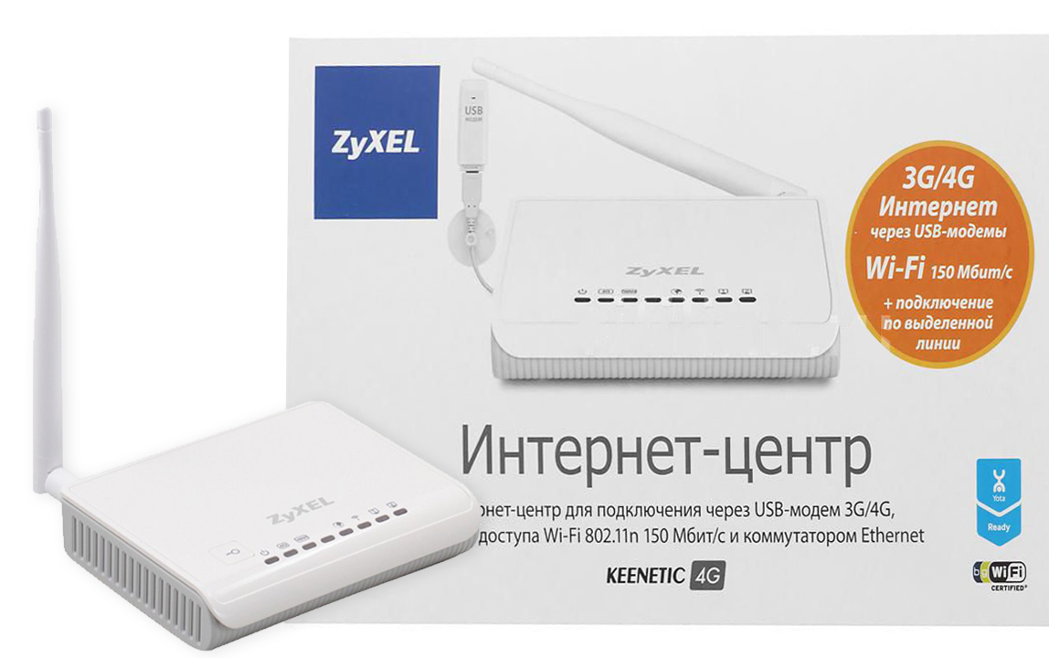 Zyxel keenetic 4g