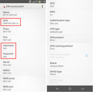 Настройки МТС