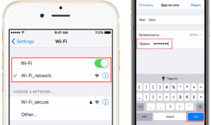 Подключение к wi-fi на IOS