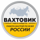 15 лучших приложений для поиска работы в России