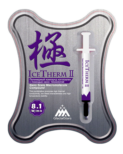 Glacialtech IceTherm II