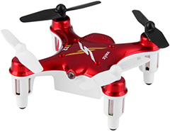 Syma X12 Nano Explorers