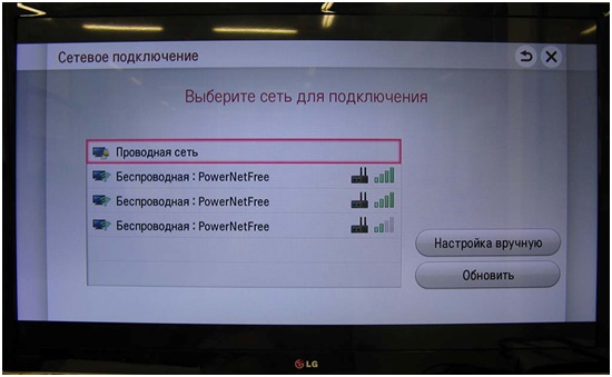 Как быстро подключить Wi-Fi к телевизору: горячие инструкции