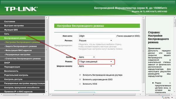 Почему планшет не подключается к Wi-Fi: обзор проблем и их решение