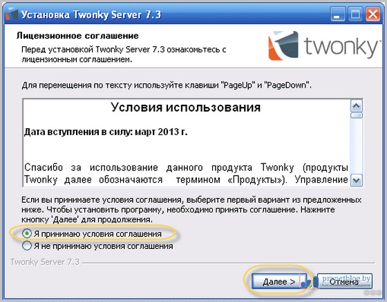 Как смотреть фильмы на телевизоре через компьютер: Wi-Fi и кабель, инструкции