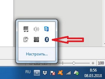 Как подключить колонку к компьютеру или ноутбуку через Bluetooth?