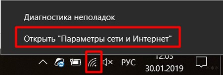 Что такое DNS сервер и их адреса: от теории до тонкой настройки